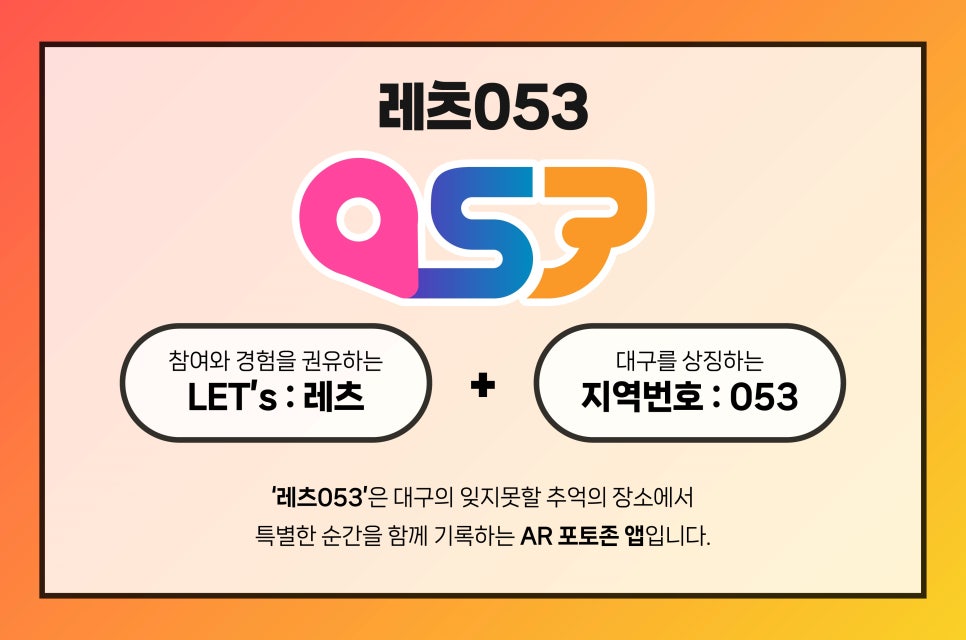 와이디자인 이미지
