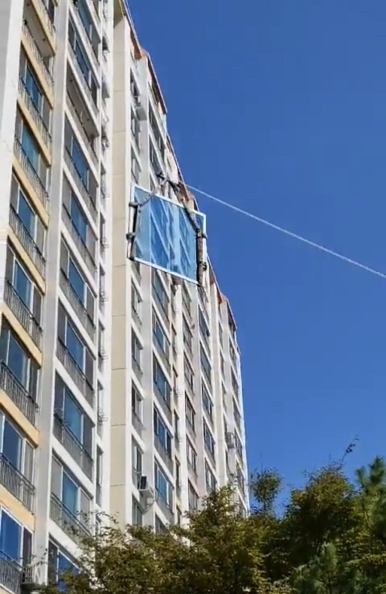 영도유리 이미지