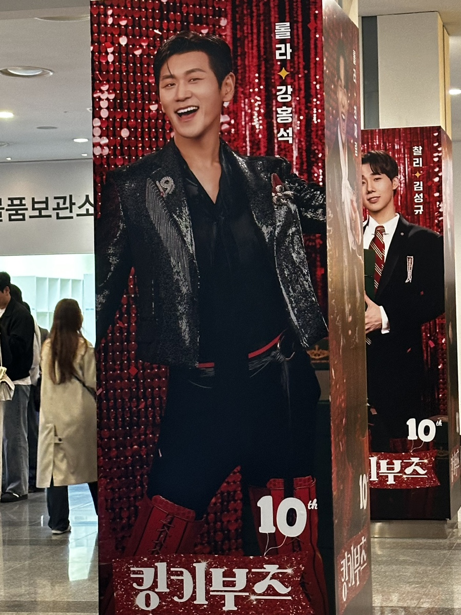 어리버리닭발 이미지