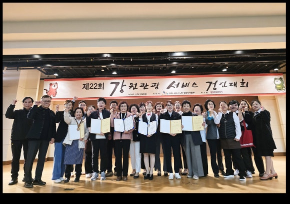 경진산업 이미지