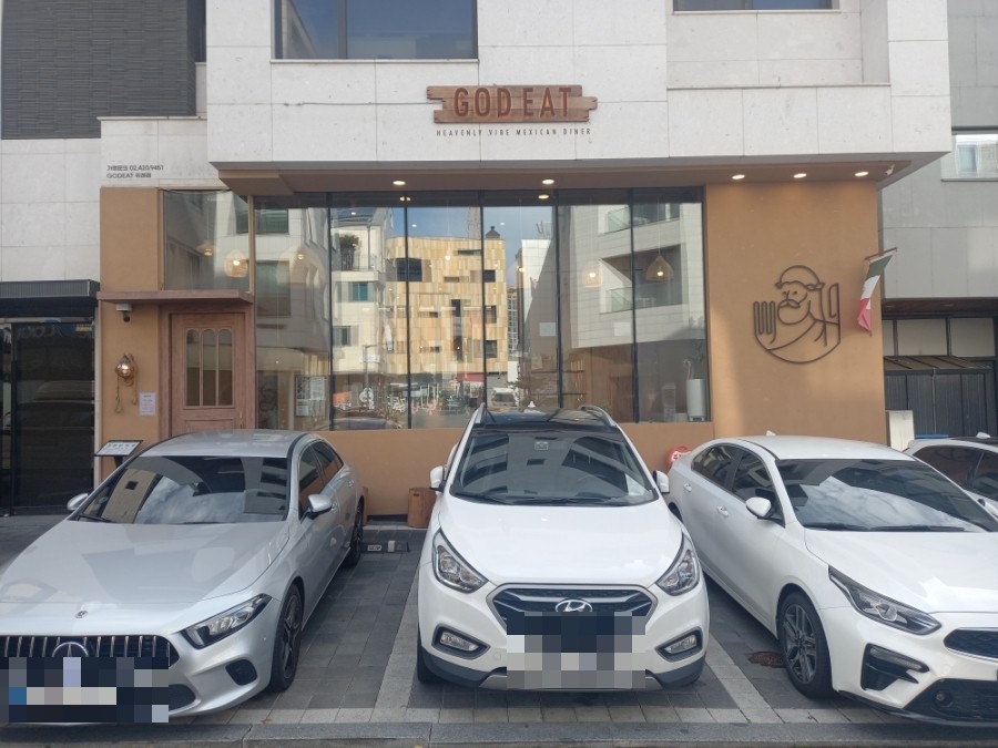 창곡식당 이미지