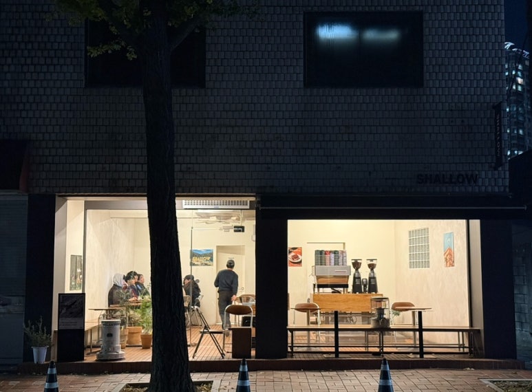 샬로우커피대구삼덕점 이미지