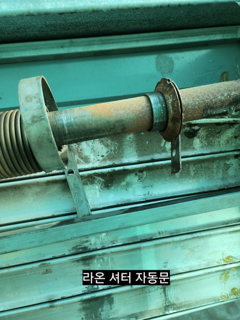 광산주유소 이미지
