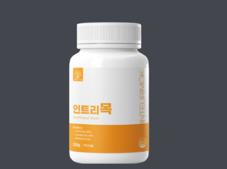 트리케어 이미지