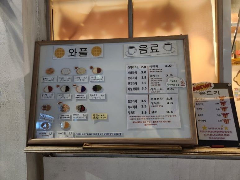 쿠니네 이미지