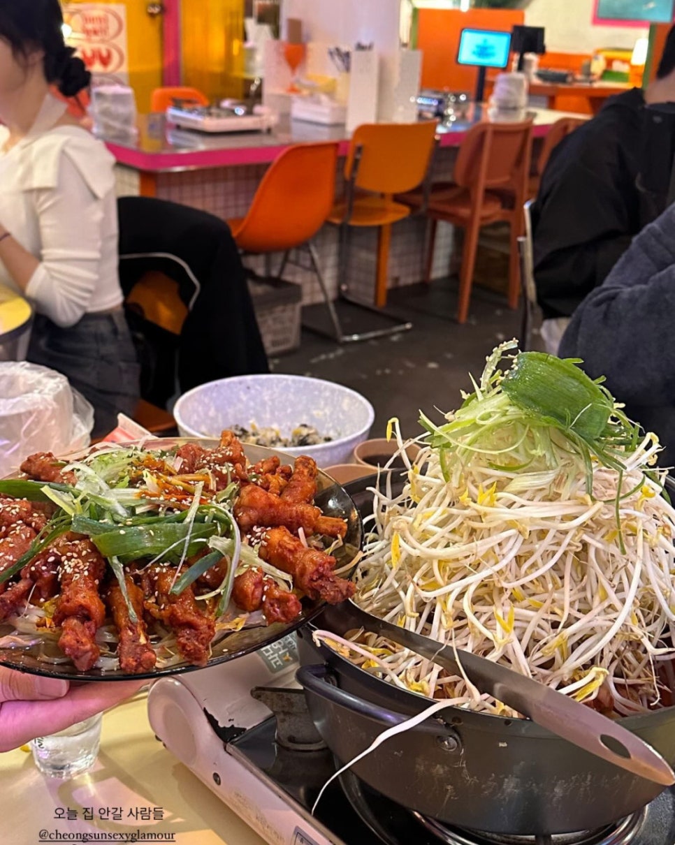 닭발이야기 이미지