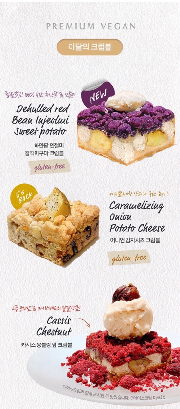 꾸디 이미지