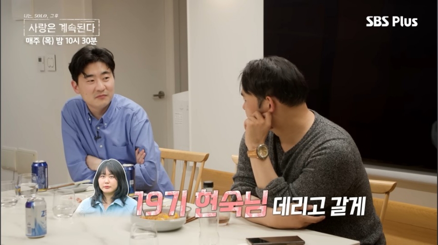 영수 이미지