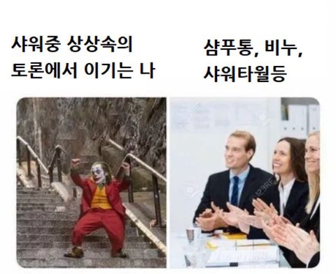 로스트엠 이미지