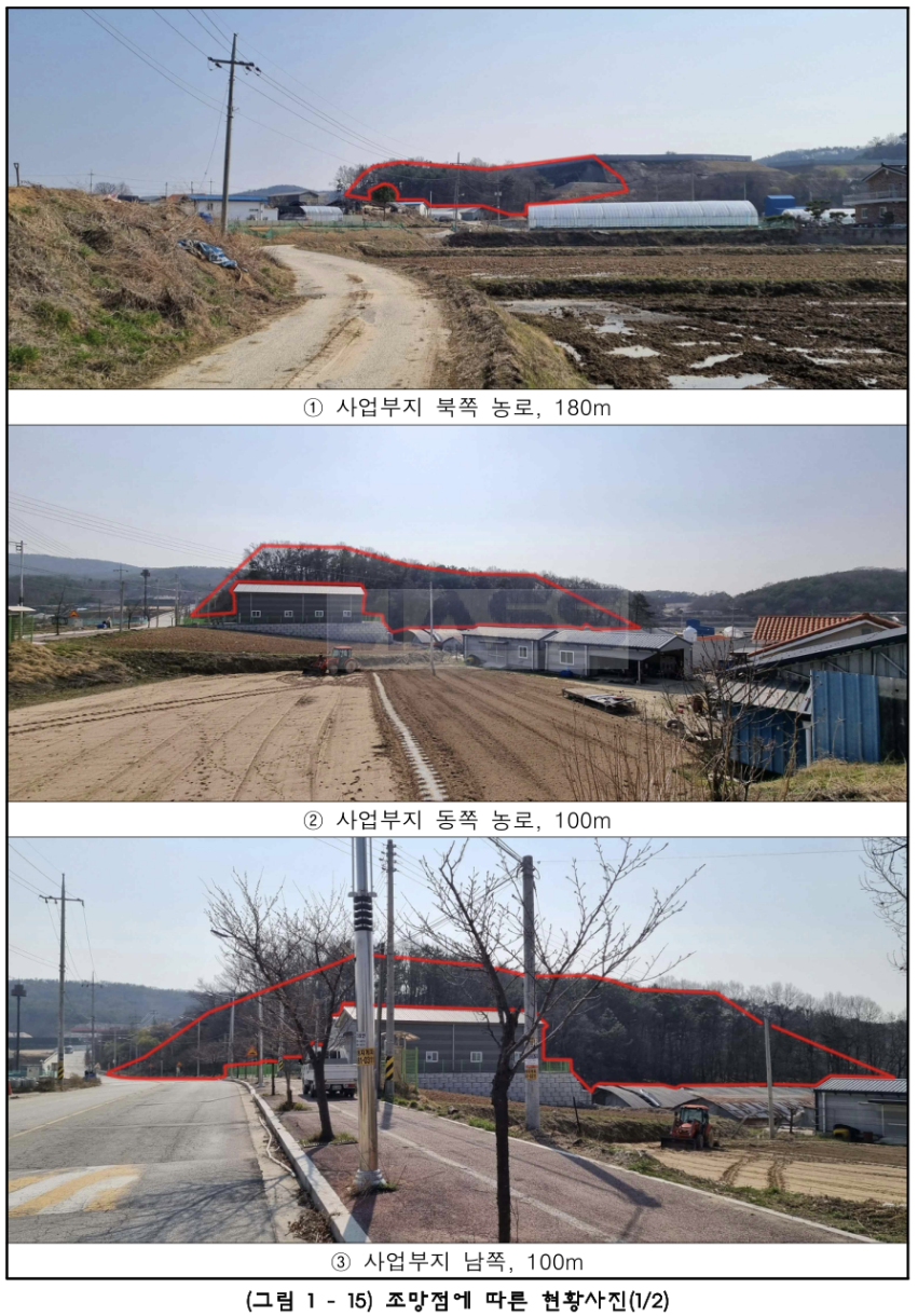 선진환경주 이미지