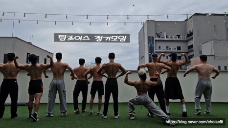 초이스핏 이미지