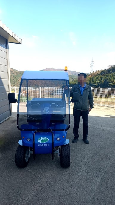 농산물SD 이미지