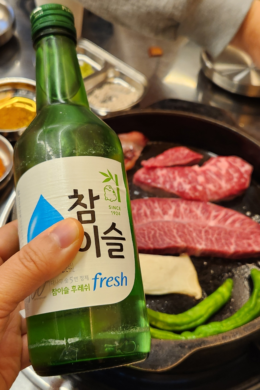 장미한우 이미지