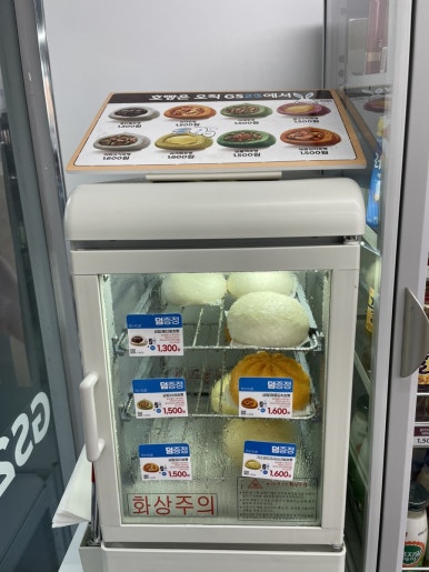카멜리온 이미지
