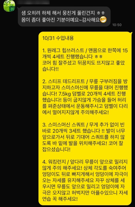 애드짐 이미지