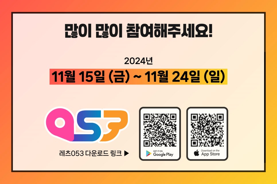 와이디자인 이미지