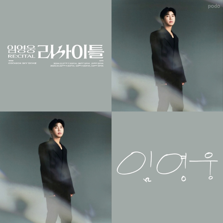 깔롱쟁이 이미지
