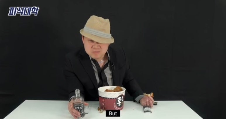 시골반찬 이미지