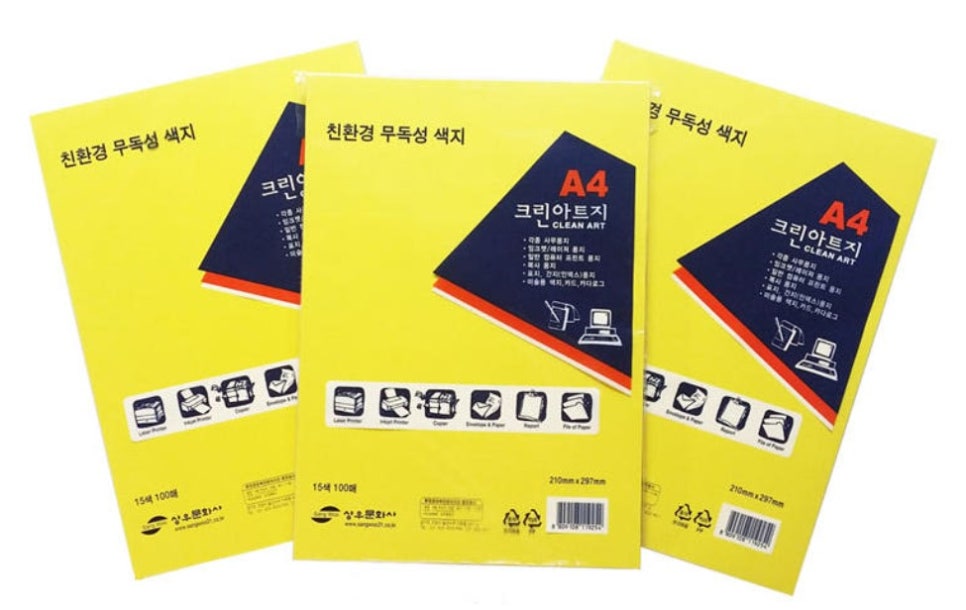 상지프린트 이미지