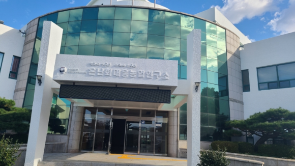 미래농업연구소 이미지