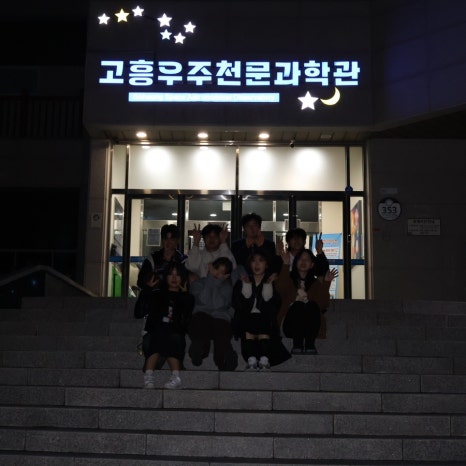 뚜띠아모 이미지