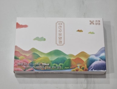사계양갱 이미지