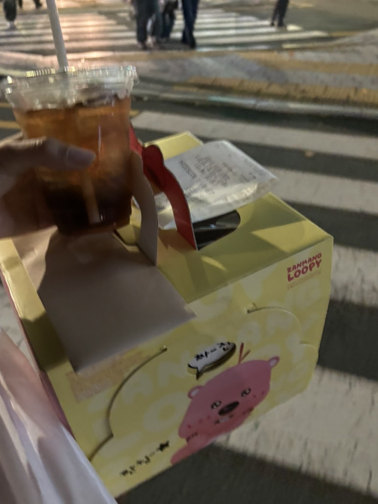 뚜레쥬르부산시청점 이미지