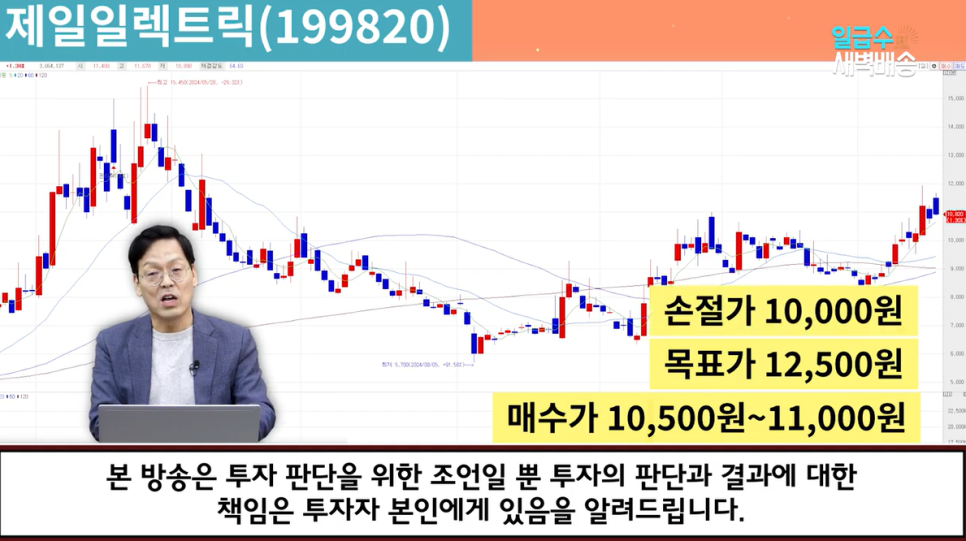 DS커뮤니케이션 이미지