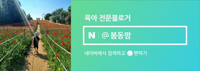 프랭크버거방화역점 이미지