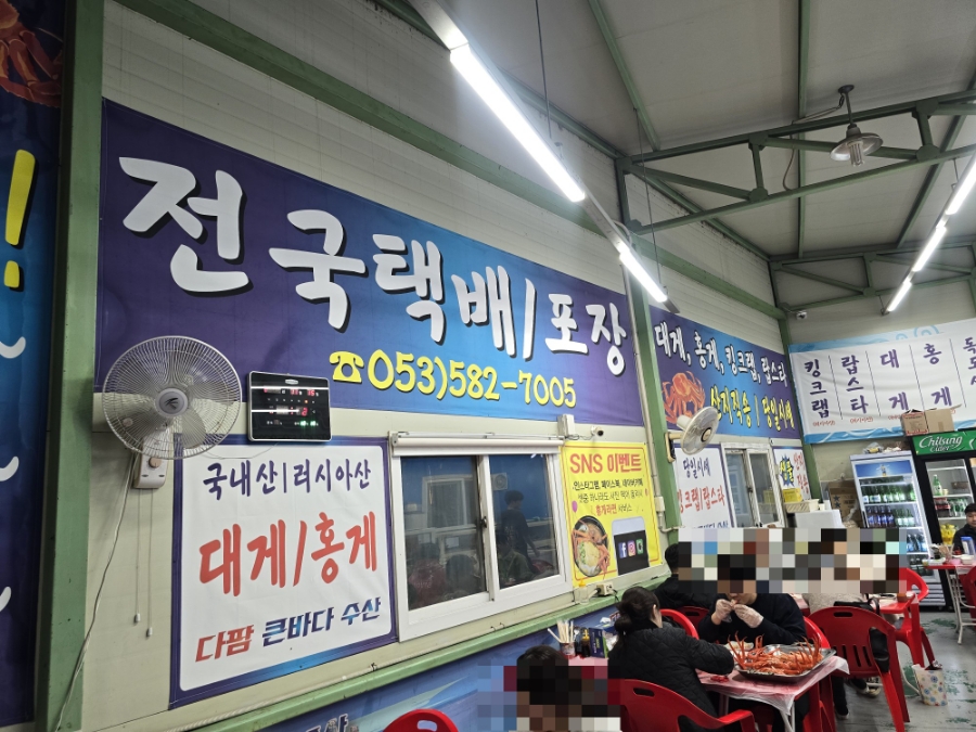 으뜸팜 이미지