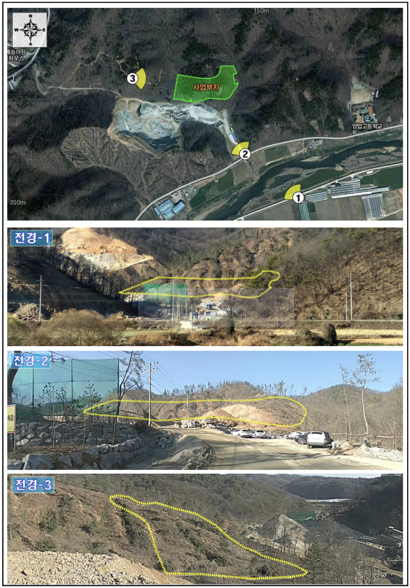 (주)청원환경 이미지