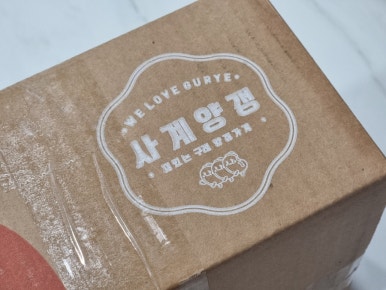 사계양갱 이미지