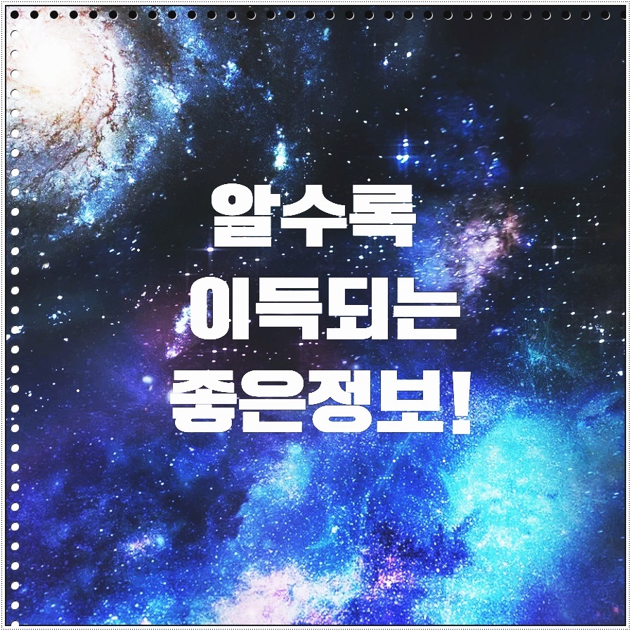 (주) 바로쇼핑 이미지