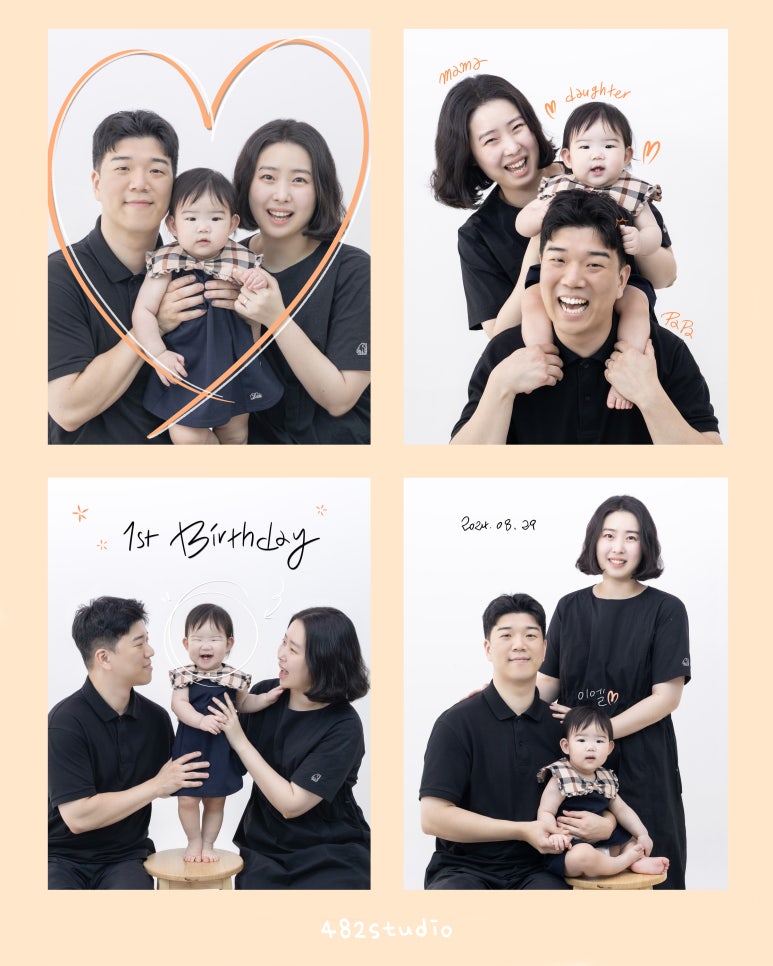 사파리사진관청주점 이미지