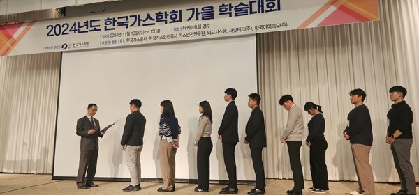 아주가스 이미지