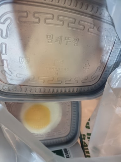 강남휴게소 이미지