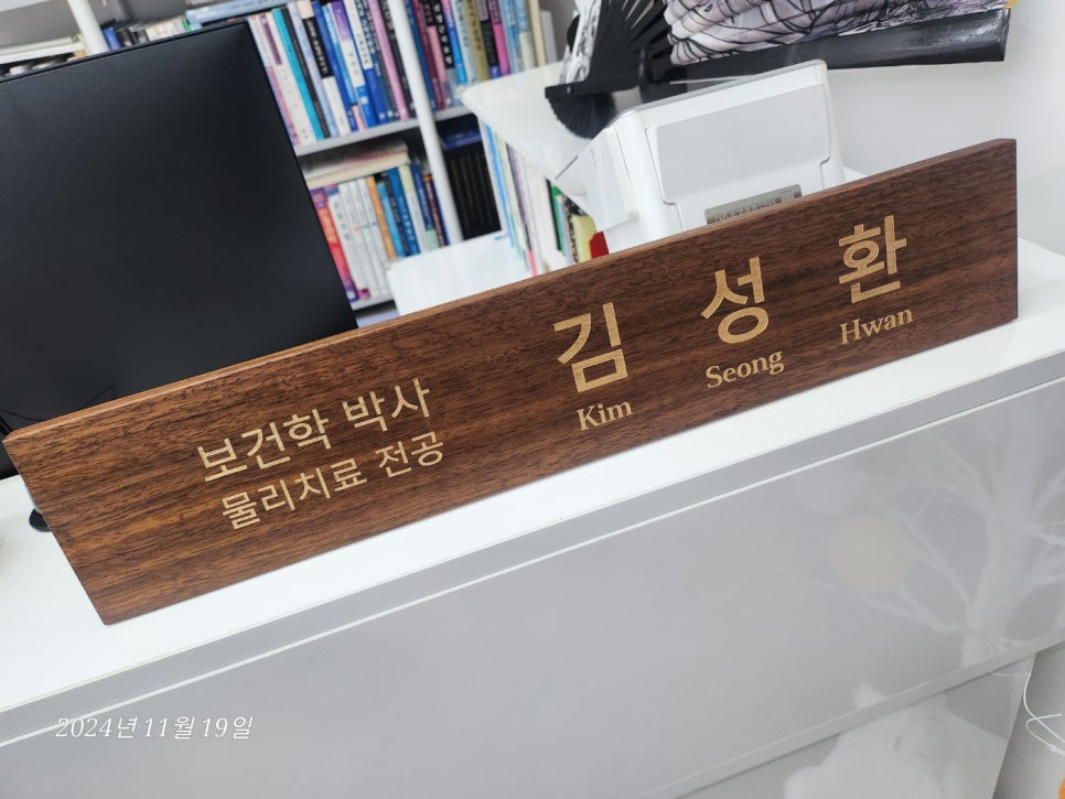 김성환페달로운동센터 이미지