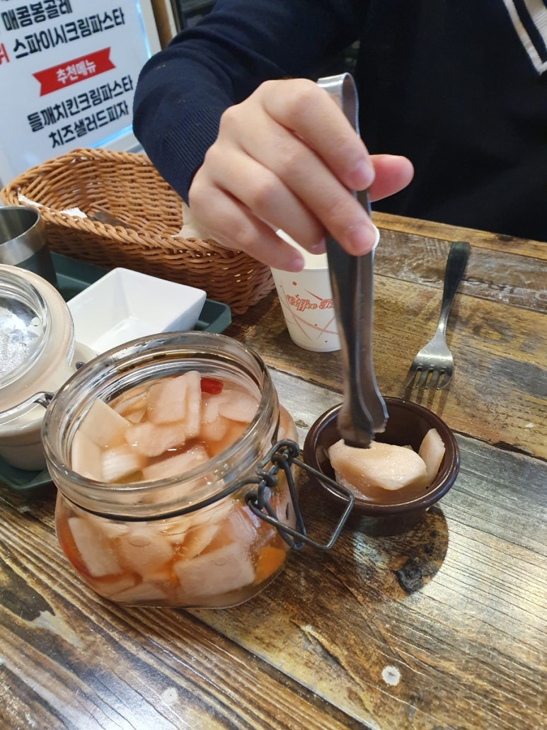주인백 파스타 이미지