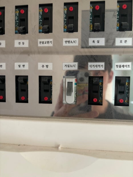 금강에어컨 이미지