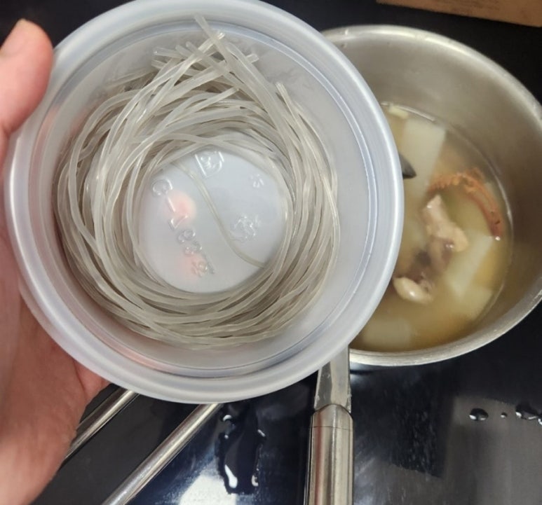 국앤반찬 이미지