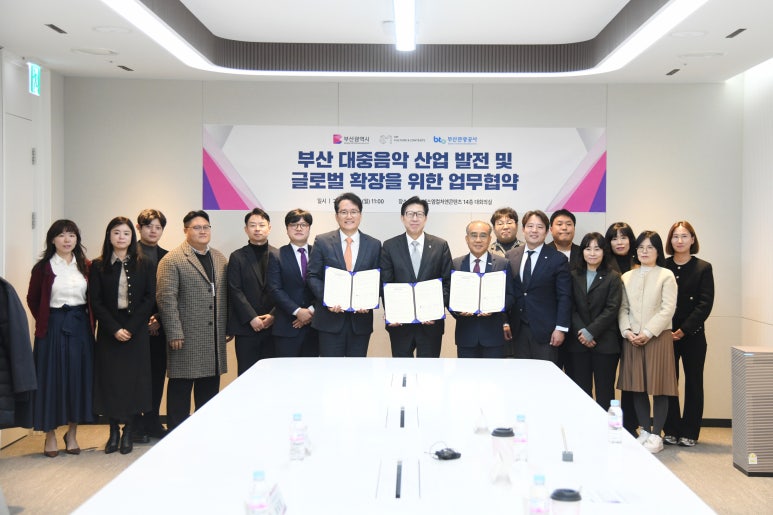 대중산업 이미지