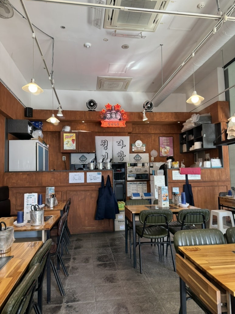 청년다방동남지구점 이미지