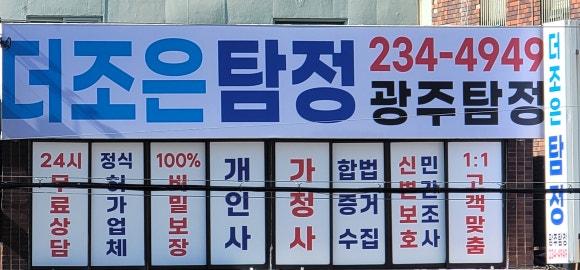 더조은렌터카 이미지