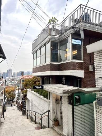 빌라커피(Villa Coffe) 이미지