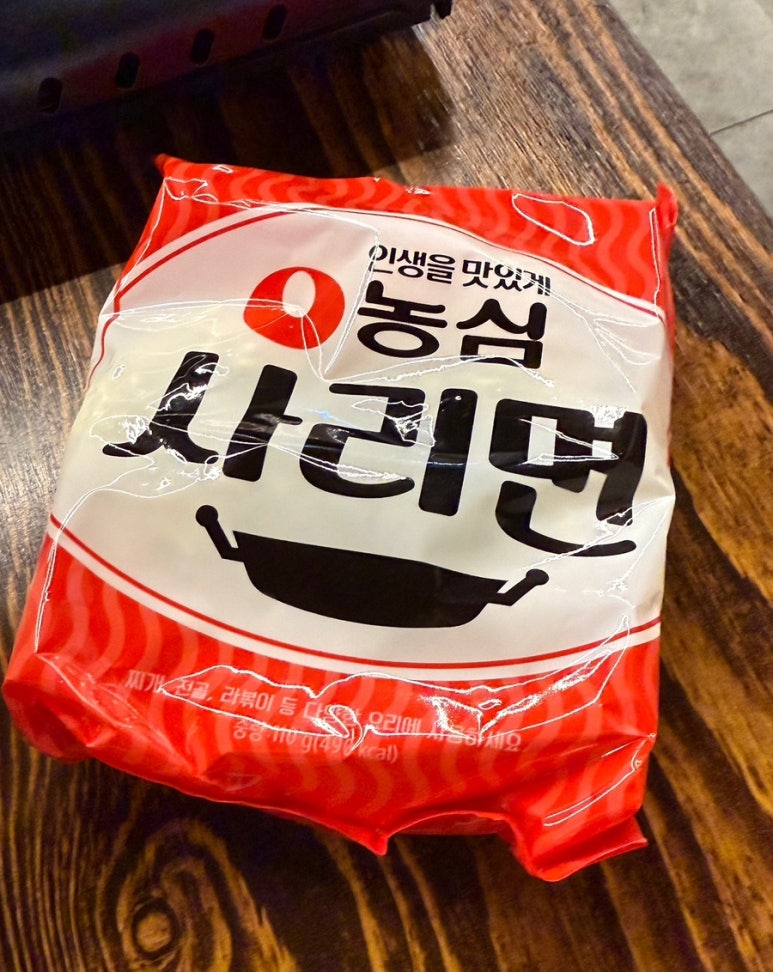 청해담 이미지