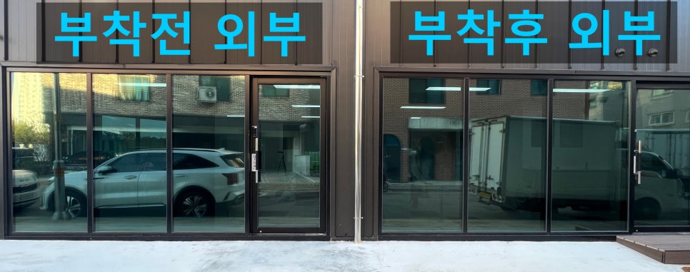 창문당 이미지