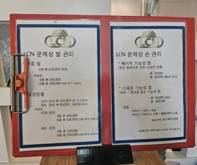 네일더감동 이미지