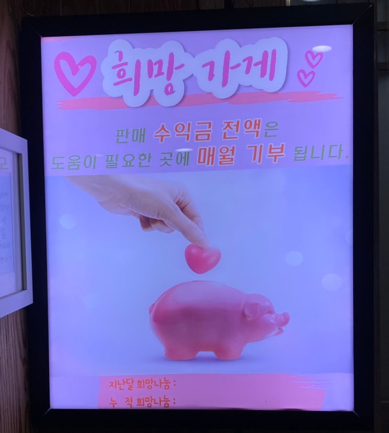 옛날국수맛집 이미지