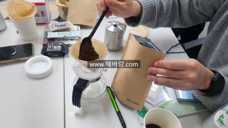커피테라피 이미지