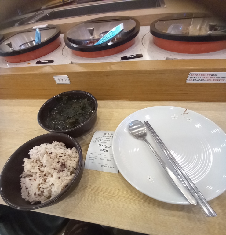 집밥한끼 이미지